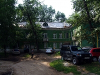 Samara, Kirov avenue, house 175. Apartment house