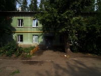 Самара, Кирова проспект, дом 84. многоквартирный дом
