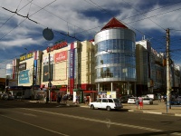 Самара, торгово-развлекательный комплекс «VIVA LAND», Кирова проспект, дом 147