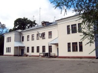 Samara, governing bodies Департамент управления имуществом г.о. Самара, Kirov avenue, house 155А