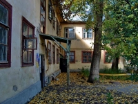Samara, Kirov avenue, house 159. Apartment house