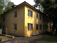 Самара, Кирова проспект, дом 161. многоквартирный дом