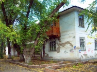 Самара, Кирова проспект, дом 163. многоквартирный дом