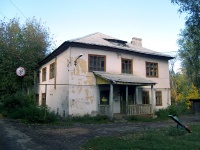 Samara, Kirov avenue, house 165А. Apartment house