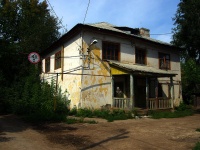Samara, Kirov avenue, house 165А. Apartment house