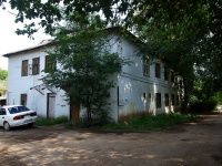 Самара, Кирова проспект, дом 165А. многоквартирный дом