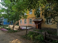 Самара, Кирова проспект, дом 169. многоквартирный дом