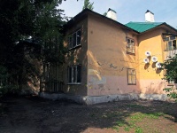 Самара, Кирова проспект, дом 171. многоквартирный дом
