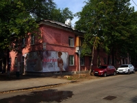 Самара, Кирова проспект, дом 179. многоквартирный дом