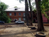 Самара, Кирова проспект, дом 179. многоквартирный дом