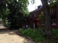 Samara, Kirov avenue, house 181. Apartment house