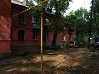 Самара, Кирова проспект, дом 187. многоквартирный дом