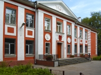 neighbour house: avenue. Kirov, house 193. school МОУ кадетская школа №95