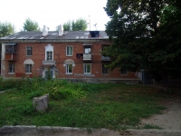 Samara, Kirov avenue, house 195. Apartment house