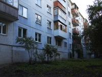 Samara, Kirov avenue, house 293. Apartment house