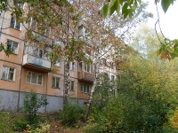 Samara, Kirov avenue, house 335. Apartment house