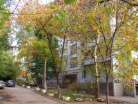 Самара, Кирова проспект, дом 383. многоквартирный дом