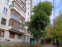 Самара, Кирова проспект, дом 395. многоквартирный дом