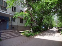 Самара, Кирова проспект, дом 399. многоквартирный дом