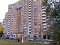 Самара, Кирова проспект, дом 399А. многоквартирный дом