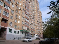 Самара, Кирова проспект, дом 399А. многоквартирный дом