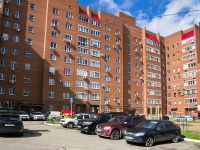 Samara, Kirov avenue, house 435. Apartment house