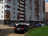 Samara, Kirov avenue, house 348. Apartment house