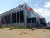 Samara, sport center "Ипподром-Арена", Kirov avenue, house 320А