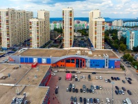 Samara, sport center "Ипподром-Арена", Kirov avenue, house 320А