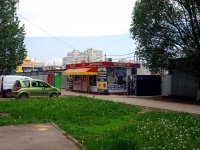 Samara, Kirov avenue, house 328А. store