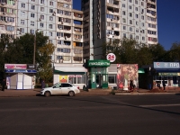 Samara, Kirov avenue, house 401Б. store