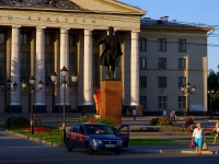 Samara, monument С.М. КировуKirov avenue, monument С.М. Кирову