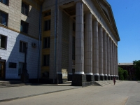 Samara, community center "Дворец творчества", Kirov avenue, house 145