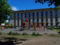 Samara, community center "Дворец творчества", Kirov avenue, house 145