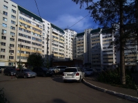 Samara, Kirov avenue, house 104. Apartment house