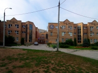 Samara, Kirov avenue, house 199. school
