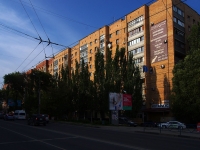 Samara, Kirov avenue, house 201. Apartment house