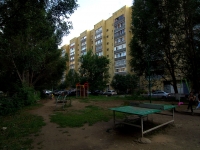 萨马拉市, Kirov avenue, 房屋 201. 公寓楼