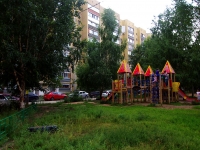 Samara, Kirov avenue, house 201. Apartment house