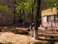 Samara, Kirov avenue, house 73. Apartment house