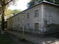 Самара, Кирова проспект, дом 162. многоквартирный дом