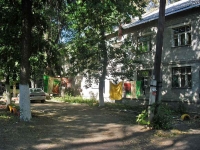 Самара, Кирова проспект, дом 162. многоквартирный дом