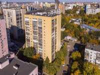 Samara, Kirov avenue, house 389. Apartment house