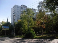 Самара, Кирова проспект, дом 166. многоквартирный дом