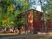 Samara, Kirov avenue, house 181. Apartment house