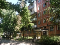 Samara, Kirov avenue, house 184. Apartment house