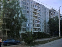 Самара, Кирова проспект, дом 186. многоквартирный дом