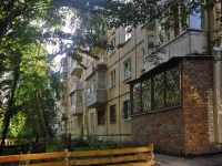 neighbour house: avenue. Kirov, house 188. Apartment house