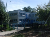 neighbour house: avenue. Kirov, house 190А. nursery school №373