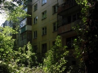 neighbour house: avenue. Kirov, house 190. Apartment house